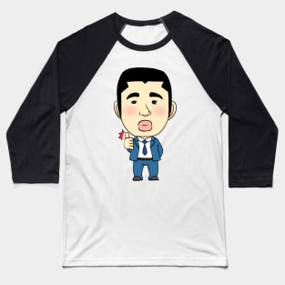 Gouda Takeo Ore monogatari Baseball T-Shirt